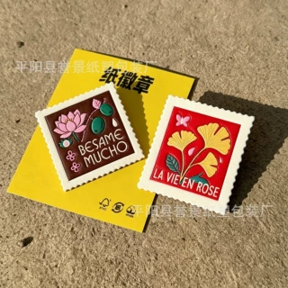 异形棉纸冰箱贴定制文创动漫卡通凹凸印立体胸章活版棉纸徽章定做