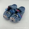 Little donkey