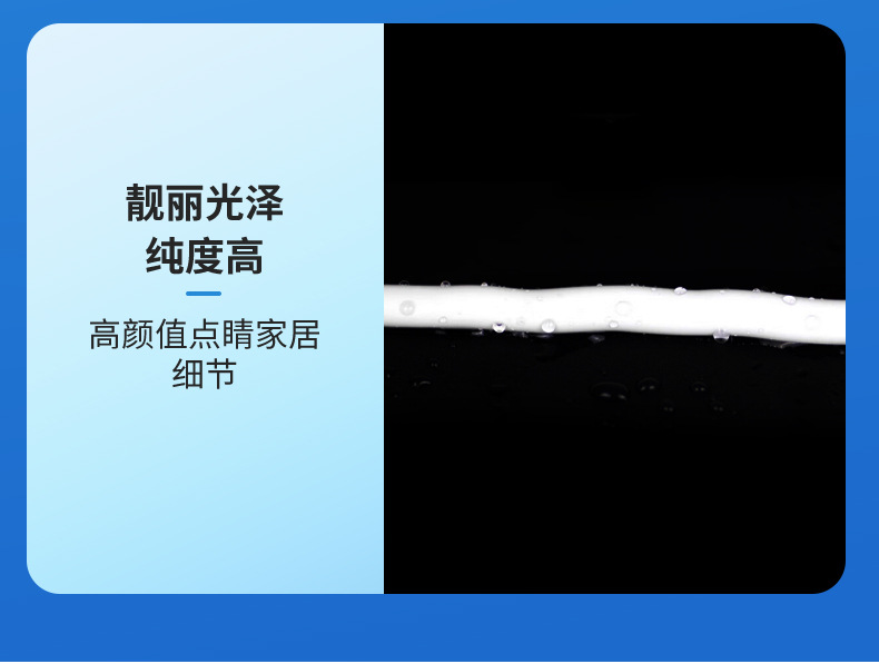 995-A中性硅酮结构胶_12.jpg