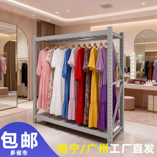 �������ط���ӂ}��������·�չʾ�ܷ��b؛��ʽ���������U