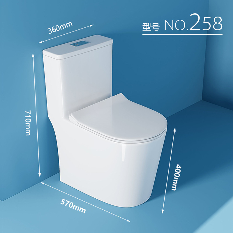Nuevo tipo de inodoro doméstico común tipo pequeño asiento de inodoro tipo sifón de salpicadura de tamaño pequeño 61cm 58cm