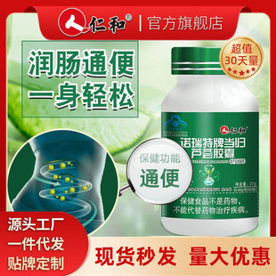 �ʺͮ��w�J�C�z�� ����ʳƷ�{ñͨ�� 0.45g/60��֧���ڙ���l����