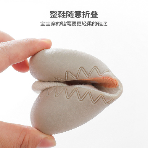 Baby floor shoes and socks 2024 spring new rubber-soled non-slip newborn toddler shoes children's socks men's and women's floor shoes