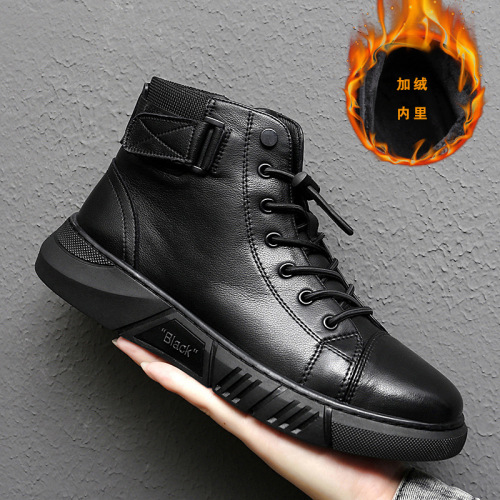Chelsea Martin boots, men's England boots, velvet warm high-top men's casual leather boots, men's trend, all-match