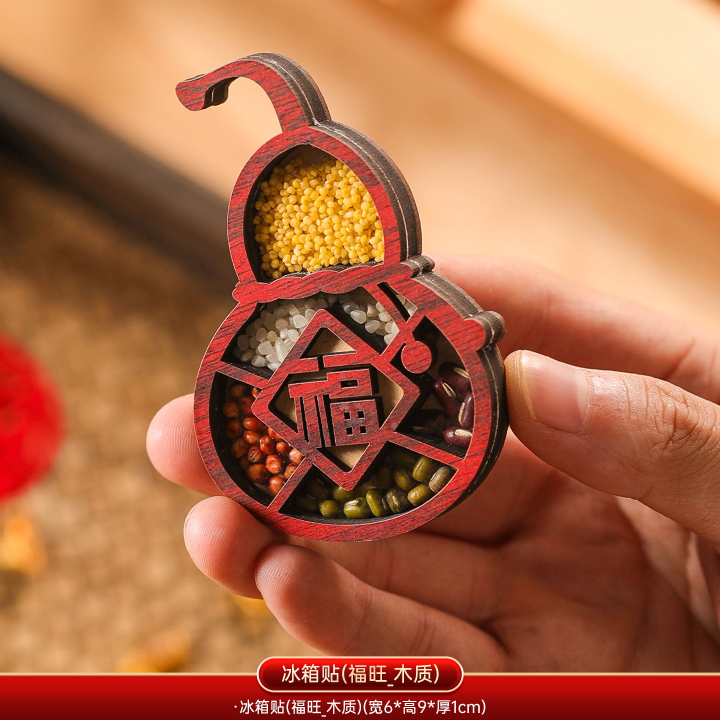 housewarming happiness magnetic suction refridgerator magnets 2026 new house decorations new home layout props moving and entering ceremony supplies