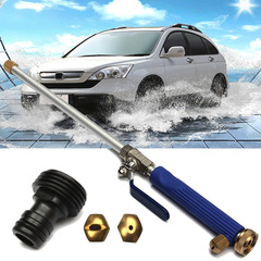 Supply high pressure washing car wash water gun garden water gun Amazon waterjet 46cm flushing gun