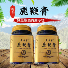 吉林鹿乡直供鹿鞭膏250g/瓶鹿鞭丸滋补品男性滋补鹿鞭膏礼品