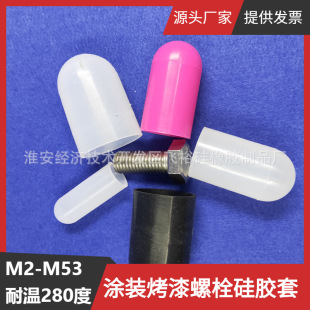 M13�L25��63���z���ݼy���o�� �����ܷ��ײñ ��͸�����m���oñ