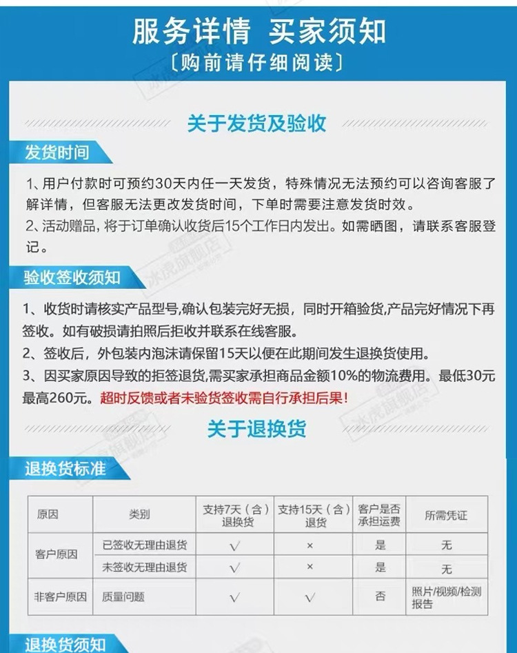 Car Refrigerator 24V12V Car Home Dual-Purpose Truck Compressor Mechanism Refrigeration Portable Dormitory Small Wholesale