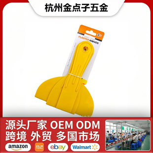 3����Ĩ�ҵ����þ�׼�ΉT���ߠ����b��ā�ӹ��P��ߴ�ʩ��Ĩ����