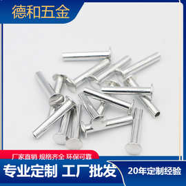 厂家直销铁不锈钢伞头半空心铆钉半空心铆钉铆钉螺丝现货M2M3M4