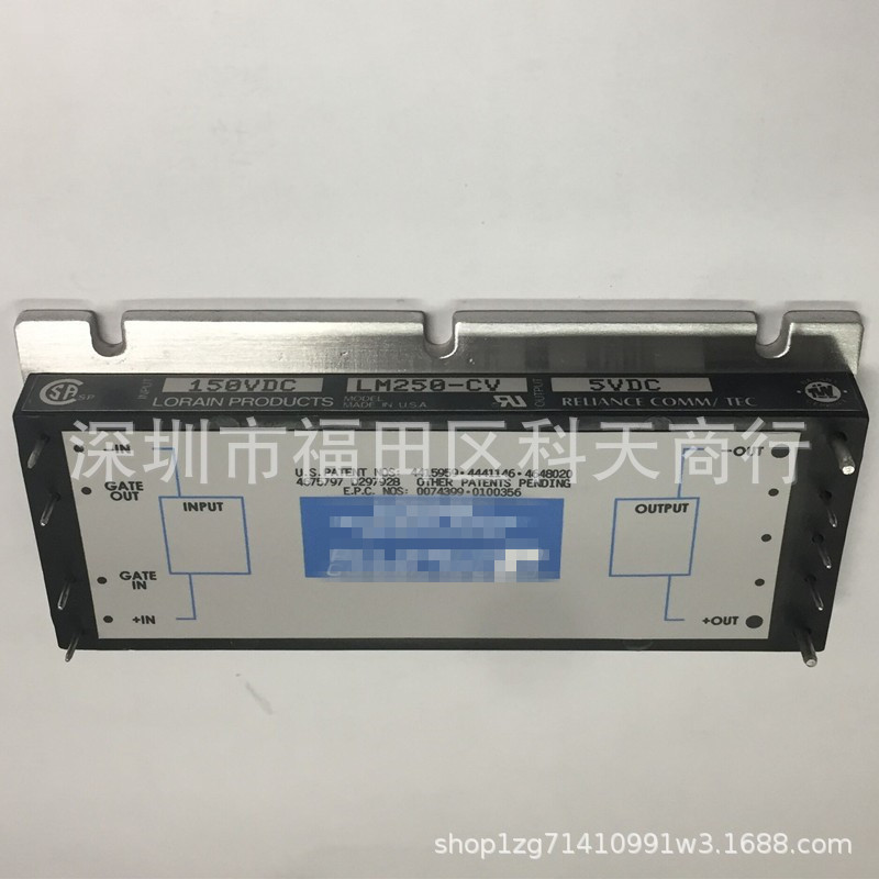 全新 LM250-CV 现货 电源模块 MODULE 需要了解更多可进店咨询
