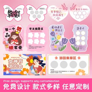 ����Ů���J�P��ӡ�ƻ���Έ@�����Α�ͨ�^���w�����ȯ�TƱŮ