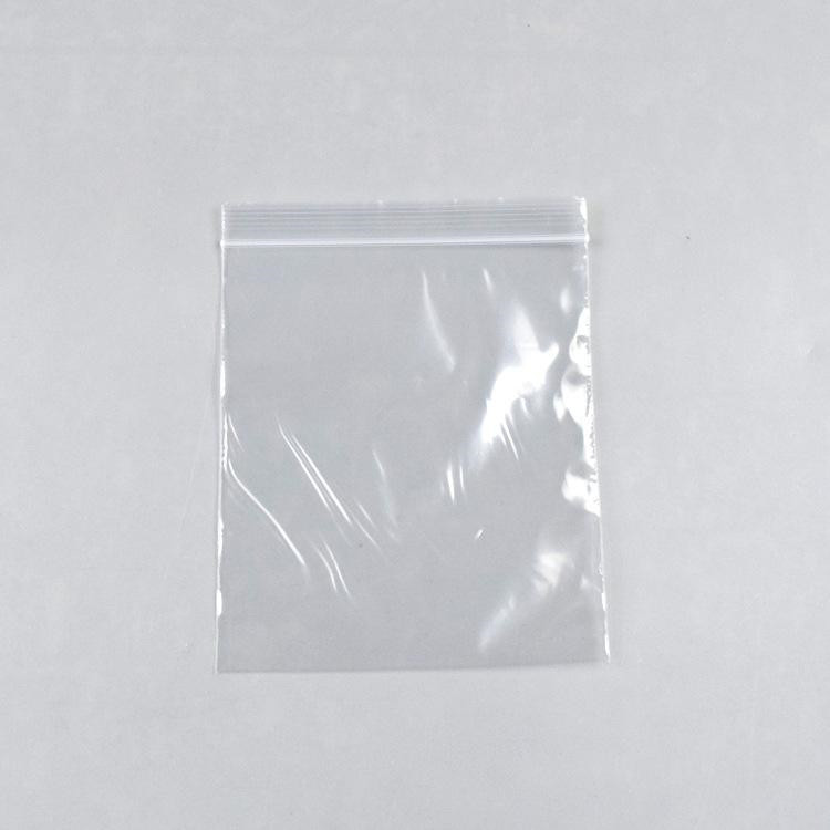 自封袋密封袋 食品五金小件包装袋 加厚密实袋 小号骨袋