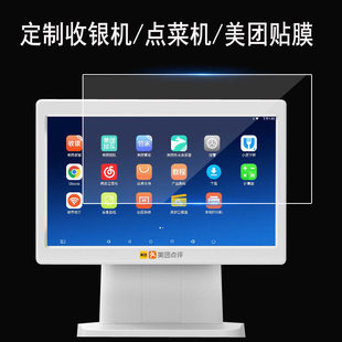 �m������y�C���oĤ�C�������O��x���|����Ļ�{�������15/17��