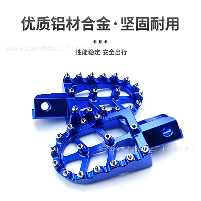 Cr/Crf150F/Crf230 Electric Vehicle Pedals Motorcycle pedals