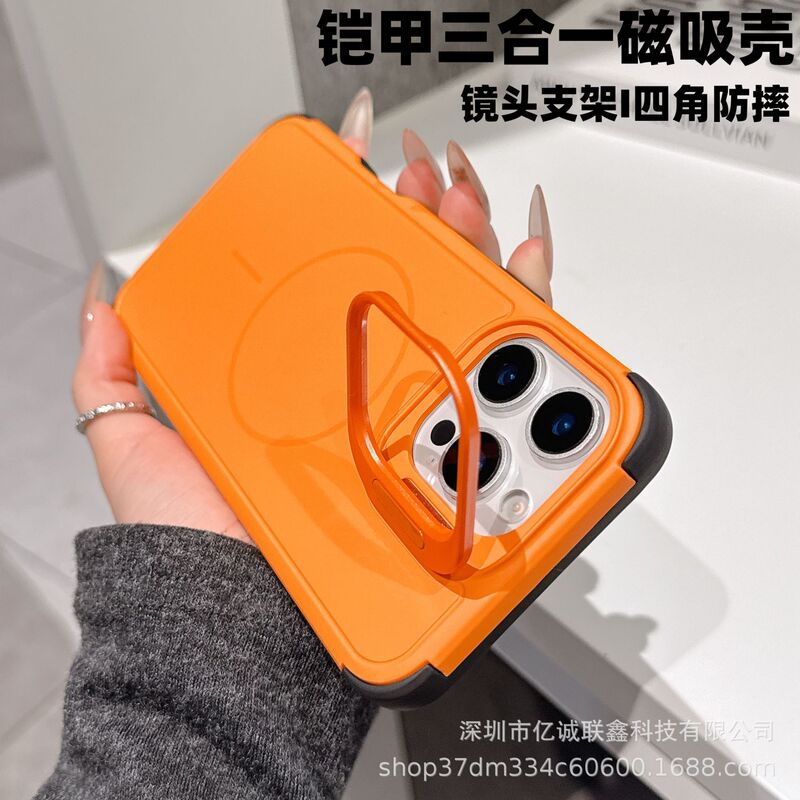 Suitable for Apple 17Promax Armor Magnetic Phone Case Iphone16 Invisible Bracket 15 Anti-Fall 14 Hard Shell 13