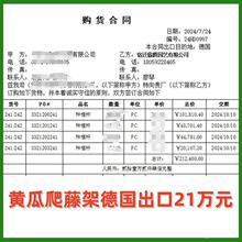 �羳ֲ�����ټ��Ӷ��ǽz���߲�֧�����ٗU�S�����ټܼӺ����䓹�
