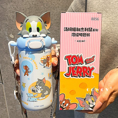 猫和老鼠联名水杯儿童保温杯女高颜值吸管杯学生上学专用生日礼物