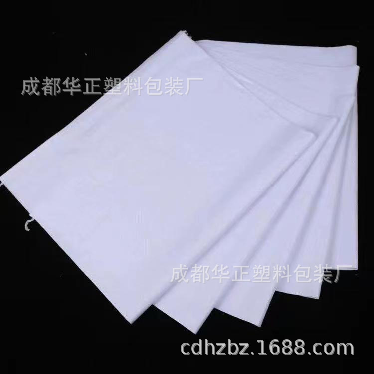 编织袋     再生料编织袋      塑料蛇皮袋各种编织袋   pp编织袋