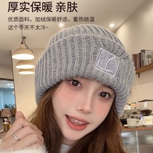 大头围粗毛线帽子女秋冬季宽松保暖堆堆冷帽大脸显脸小针织护耳帽