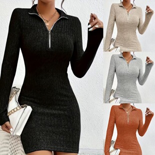 2026�W��wish����վ�羳�ﶬŮ�b���I��������L��ᘿ������B��ȹ