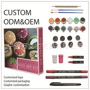 Դ�^�S�ҁ��R�d�������Nʯ�^����ͯ�T�f�L���Z��ʯ��diy���L���