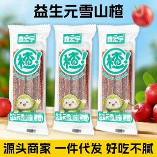零食批发益生元雪山楂条独立小包装酸甜办公室休闲零食网红爆款