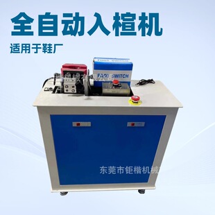 ȫ�Ԅ���鸙CЬ����鸙C������Ь�Cе