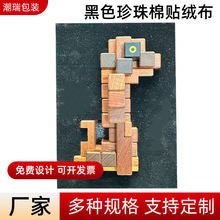 ���ܶ�epe�����޺�ɫ�������N�q�����r���b��ˤ��ײ��ĭ���ރ���