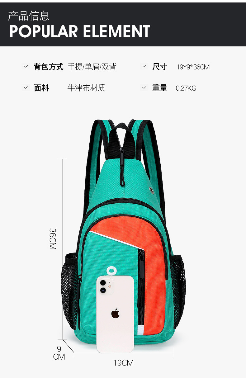 详情_07