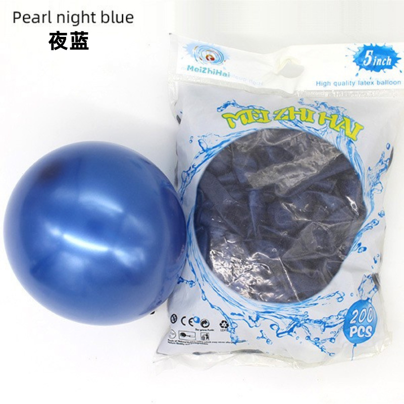 Personalizado 5 pulgadas set de globos de navidad gruesa personalizado flotar aire fiesta de cumpleaños decoración diseño de escena