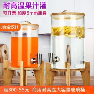 ��ˮ�ؼ��ò��������^�Ӻ���������Ͱ�͸ߜع�֭Ͱ��ˮͰ��ˮ��