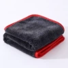 Dark gray 500g/㎡【Red edge】