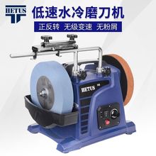 HETUS����ˮ��ĥ���C����С�ͼ���܇����̵��˵�늄�̨ʽĥ����