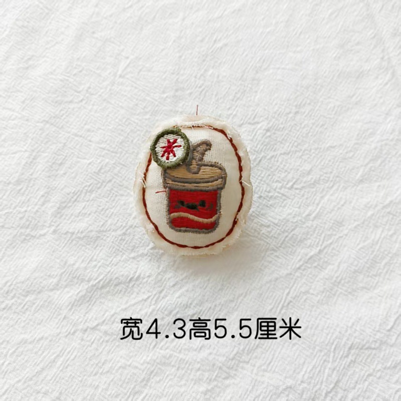 微信图片_20250331132403