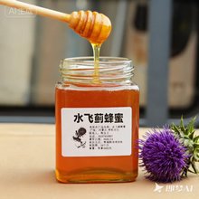 ���ɹź�ؐ��ˮ�w�E���۷��ֱ����Ȼ����ԭ�۲����ӷ��r�F�l