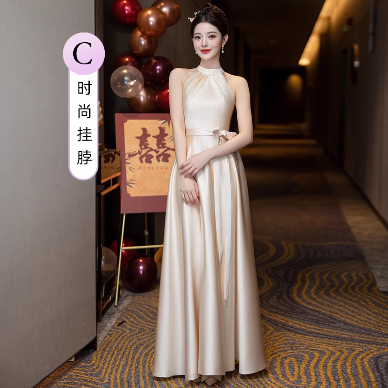 Champagne color C model limited time sale