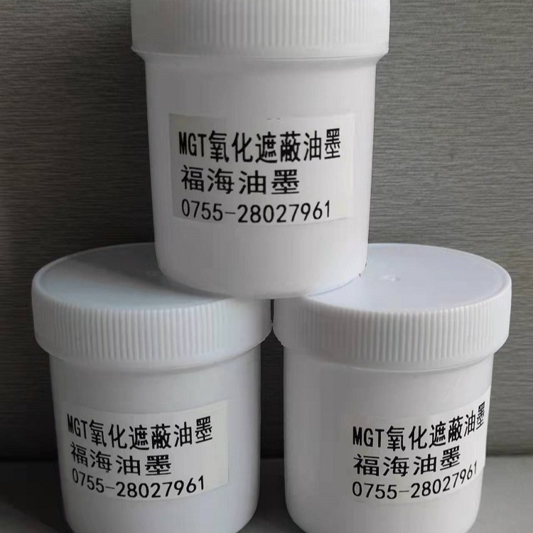 ���ڸ��������ڱ���īʳƷ����īҽ����īFDA��ī��������ī��