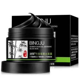 贴片面膜;洁面产品;面霜