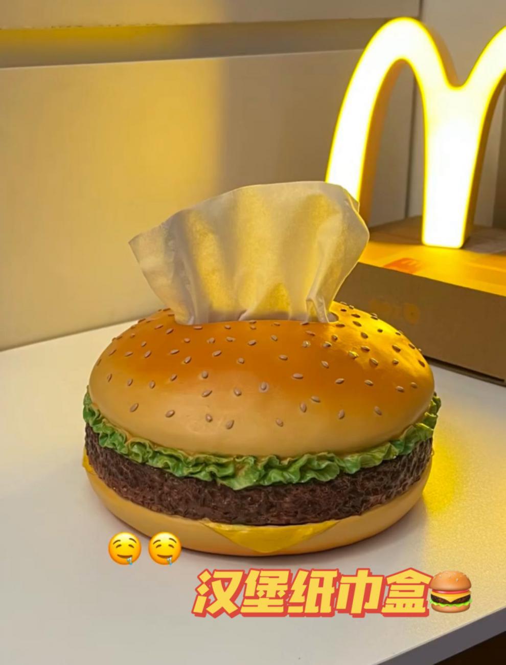 f7145be3-ccac-4049-9a97-c4eceefaa3bc.jpe