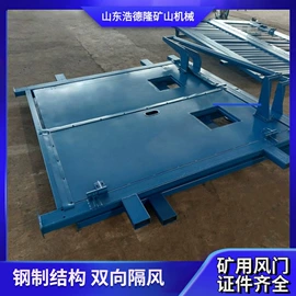 矿山施工设备;矿业输送设备;空气净化设备