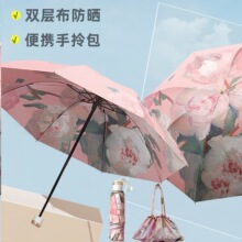���l�����N�p�ӻ���������քӺ��z��������⾀��ꖂ��ۯB��
