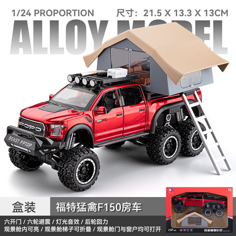 Modelo de coche de aleación 1:24 Raptor Pickup Camping RV con sonido y luz de retorno Coche de juguete Decoración de modelo de sonido