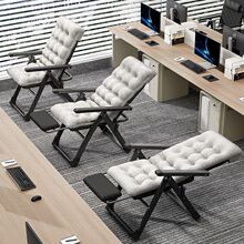 守望者坐睡两用折叠躺椅大学生宿舍办公室午休沙发椅靠背电脑椅子