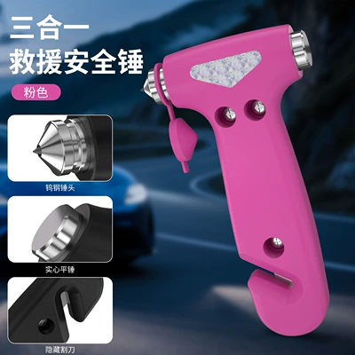 Qəza çəkici breaker emergency tool with cutter - pink