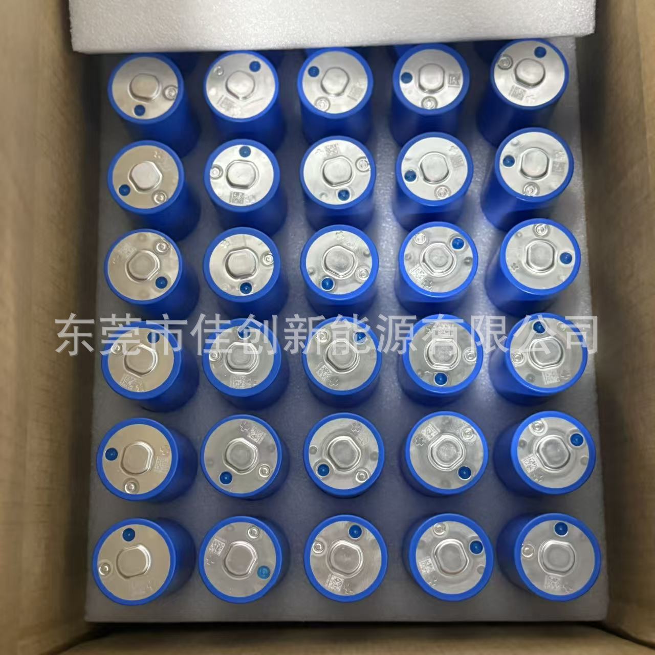 EVE Yiwei 40135 fosfato de hierro de litio de tres ruedas batería de vehículo eléctrico 3.2V 20AH descarga continua 3C
