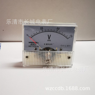 ���� �L��늱�S 85C1 75V ֱ�� 늉��� ָ�ʽ���^