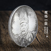 Antique coin Yuan Datou Gao Hao Hao Hao Hao Hao Dragon Commemorative Coin Book Collection Foreign Coin Silver Yuanyuan wholesale