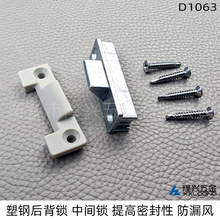 �ܸ���ƽ���������м�����©�������ߴ��ܷ�̶�913ϵ�ɵ���